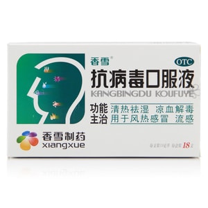product 7