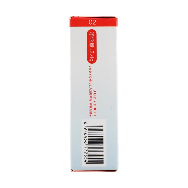 JUDYDOLL橘朵 二代冰熨斗 雙效鏡面水光唇露 2.4g 淡紋修護精華 不沾杯玻璃唇 #02 爆甜草莓 顯白紅調【HOT 全新升級】 9