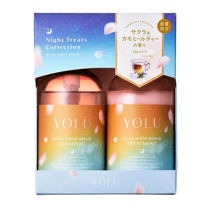 【日本直送】YOLU リラクシング ナイトリペア シャンプー＆コンディショナーセット（シャンプー440ml＆コンディショナー440g）