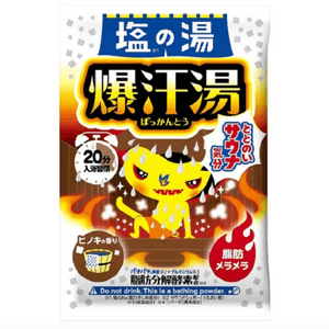 BISON Skin Beautifying Sweat Soup Bath Agent #Hinoki 60g