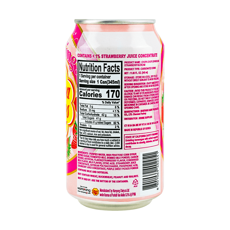 【超值裝】韓國CHUPACHUPS珍寶珠 珍啵果味汽水飲料 草莓奶油味 345ml*6【好喝到冒泡】 5