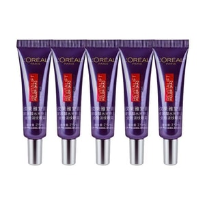 Purple Iron Eye Cream Pro-Xylane Caffeine 7.5ml*5 Hydrating Moisturizing Anti-wrinkle Firming Diminishing Fine Lines