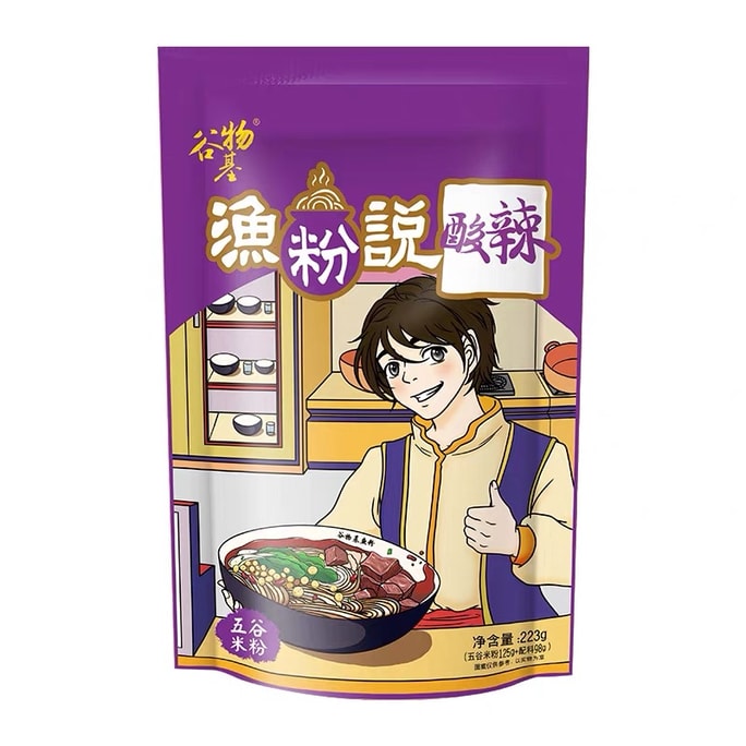 Mixed grains and legumes fish paste, Jiangxi rice noodles, authentic flavor, spicy and sour taste, 223g