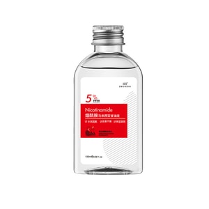 臻羞 越用越嫩!马来西亚烟酰胺甘油脸面部补水提亮肤色保湿滋润护肤女120ml/瓶