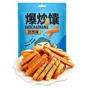 Stir-fried Naan with Cumin Flavor 135g 【Rich Cumin Aroma】【Crispy & Toasty】【Mellow Wheat Flavor】