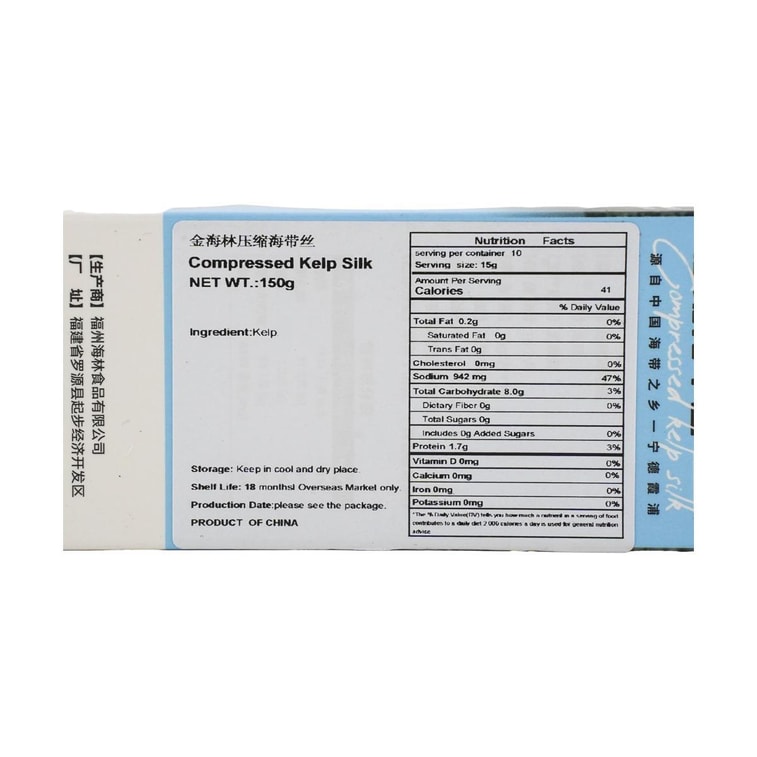 金海林 压缩海带丝 150g 4