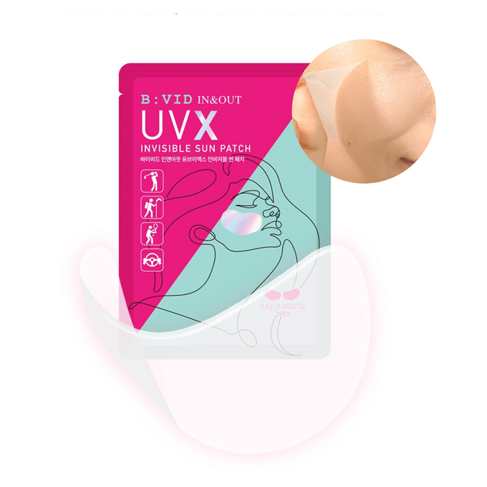 UVX 인비저블 선 패치, 2개 * 5개 상자
