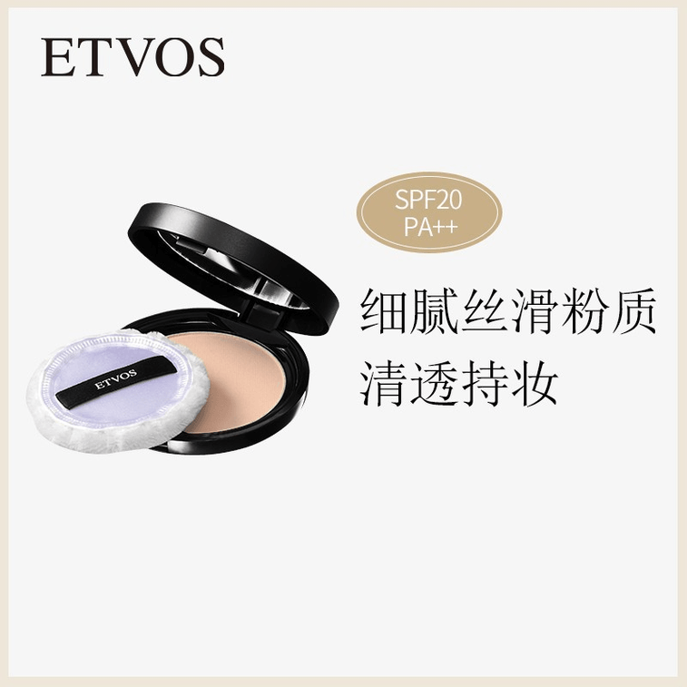 ETVOS||矿物防晒定妆粉饼 SPF20 PA++||7g 4