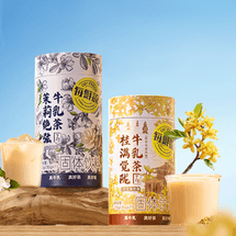 밀크티, 재스민 쥬엑시안 맛, 7.41온스