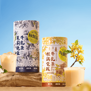 每鲜说 茉莉绝弦牛乳茶 7份装 210g【伯牙绝弦同款奶茶 低卡无负担】