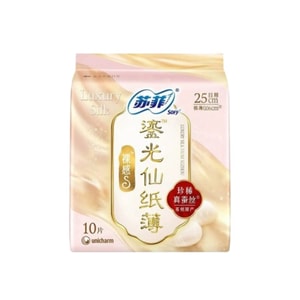Sophie Naked Feel S Luminous Fairy Paper-Thin Pure Silk Sanitary Pads (New National Standard) – Daily Use Stockpile, 250mm, 10 Pads
