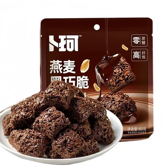 Oatmeal Chocolate Crispy 80g