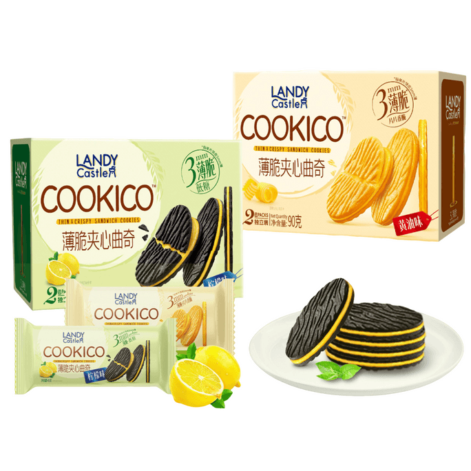 Lemon & Butter Flavored Low Sugar Crispy Sandwich Cookie -90g*2 boxes