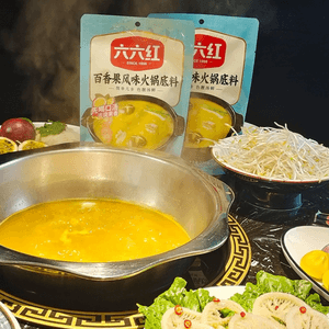 六六红 百香果风味火锅底料 220g【内含两包超值装】【鲜甜果香 云南风味酸汤】