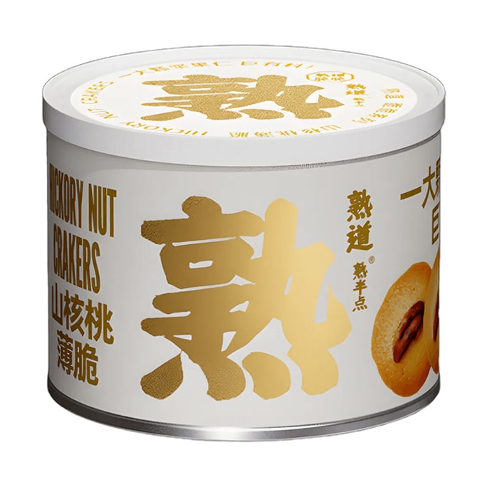히코리넛 크래커, 깨끗한 재료, 버터 쿠키, 무첨가, 풍부하고 바삭한, 120g