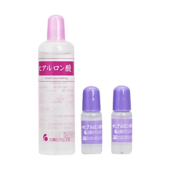 Hyaluronic Acid 80ml GIFT 10ml*2Pieces