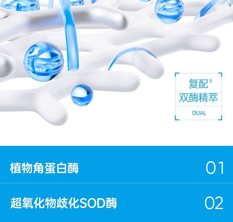 【中国直邮】 奕沃 第三代清润净肤多效清洁泥膜80g【5分钟快净高效清洁3.0】 独家发酵亚马逊白泥粒径仅1/30 复配竹炭粉双酶精萃一净到底 5重维度净控焕舒润 黑头油脂毛孔粗糙救星【居家常备涂抹面膜油皮混油必备】