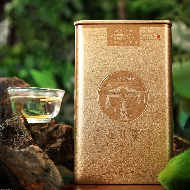中国直邮】 西湖牌2026新茶上市经典系列一级龙井茶50g罐装茶叶- 亚米