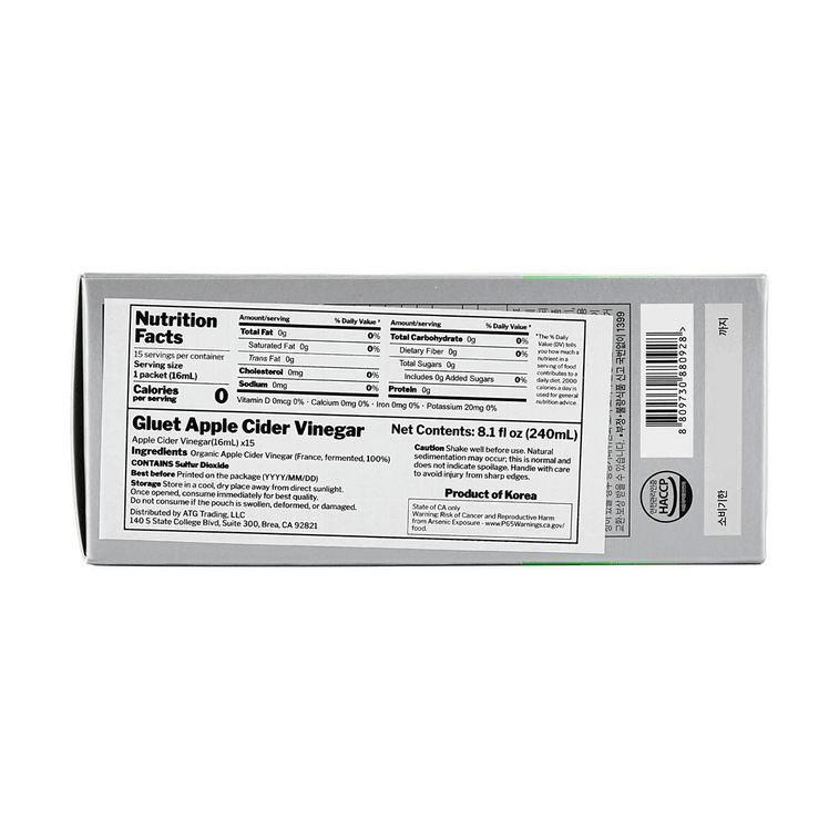 애플사이다비니거 오리지널, 240ml, 15스틱 4