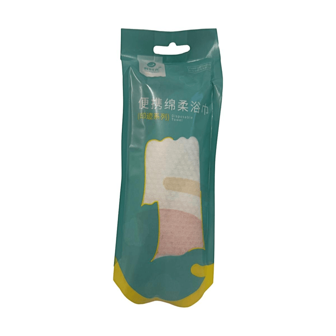 Serviette de bain douce jetable, 2,47 oz【Série Impression Rose Pêche Douce pour la peau】