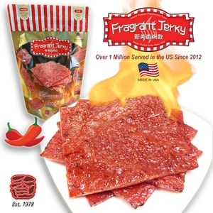 アメリカンニューメイシャン グリルドポークジャーキー（スパイシー、12オンス）本場シンガポールスタイルのポークジャーキー 340g