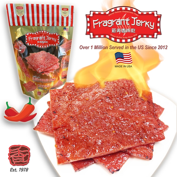 미국식 뉴메이샹 그릴드 포크 저키 (매운맛, 340g) 정통 싱가포르식 포크 저키 340g