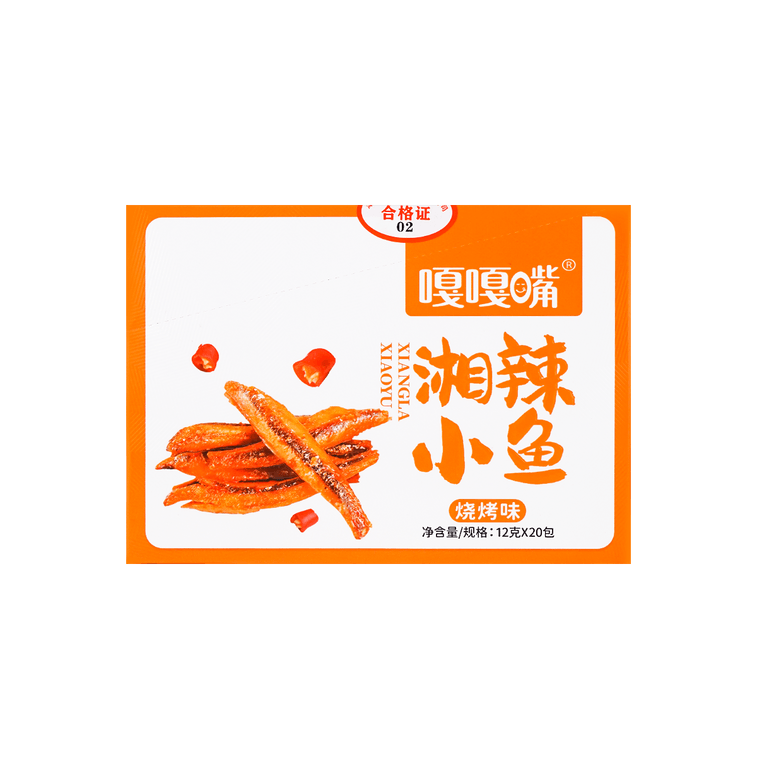 嘎嘎嘴 湘辣小魚 燒烤口味 12g*20包 3