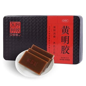 product 13