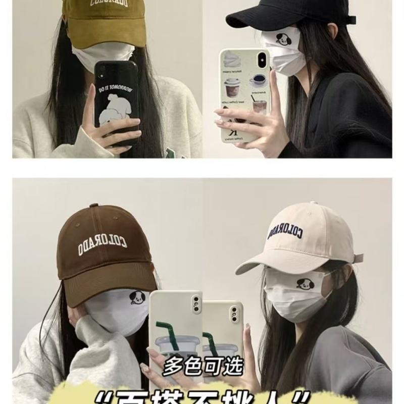 亲太太 棒球帽女新款字母刺绣防晒鸭舌帽韩版百搭帽子显脸小  黑色  可调节 一个