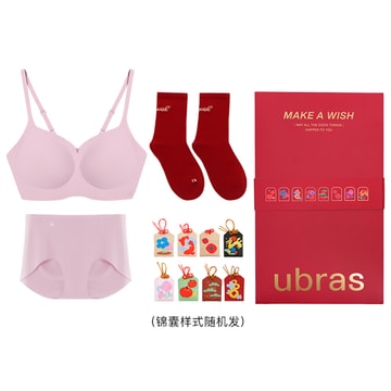 ubras Aspiration Collection for Spring Hoilday Dragon Year Gift Box-One  Size Princess Neckline Bra-Vest Type-Gift Box-Light Pink-One Size 