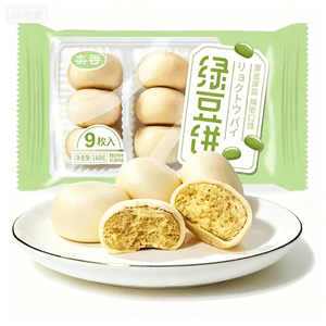 奕香 绿豆饼袋装一包9枚网红零食糕点  酥皮绿豆糕 粗粮代餐 下午茶糕点