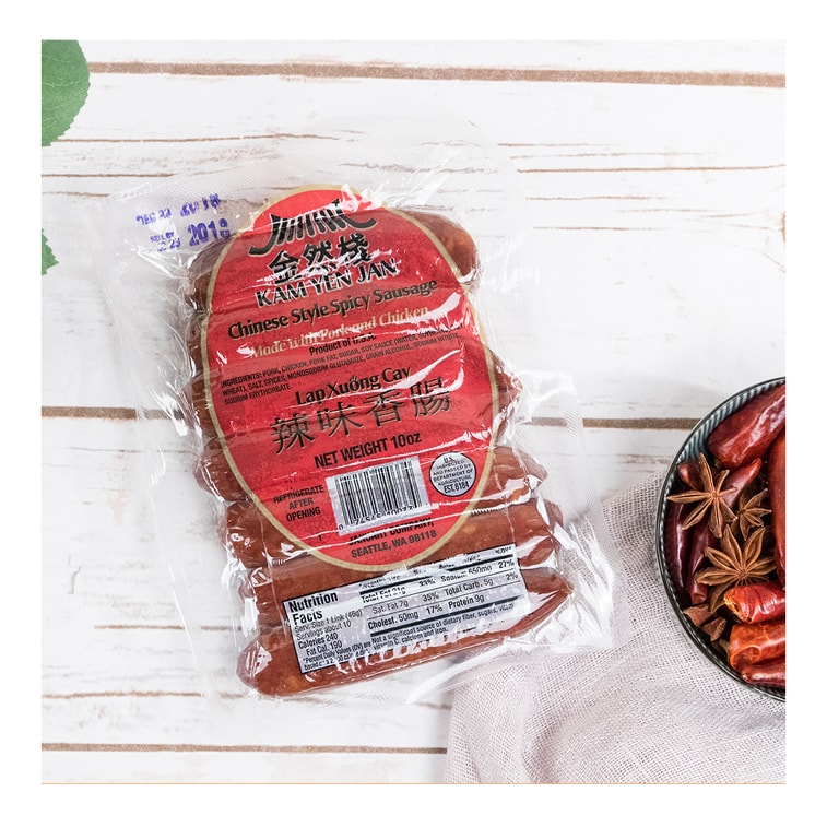 KAMYENJAN 중국 소시지 매운 283g USDA 인증 5