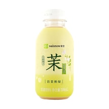 Jasmine Green Tea Flavor Milk Tea Beverage, 11.16 fl oz 【0 Non-Dairy Creamer】