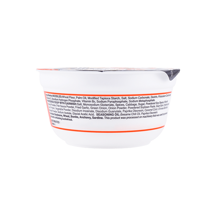 멘라쿠 일본식 라면 - 인스턴트 라면, 고추 마늘이 들어간 매콤한 맛, 2.8온스 4