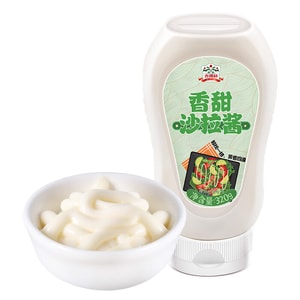 【中国直邮】 吉得利 沙拉酱 香甜口味320g 汉堡三明治蔬菜水果沙拉酱