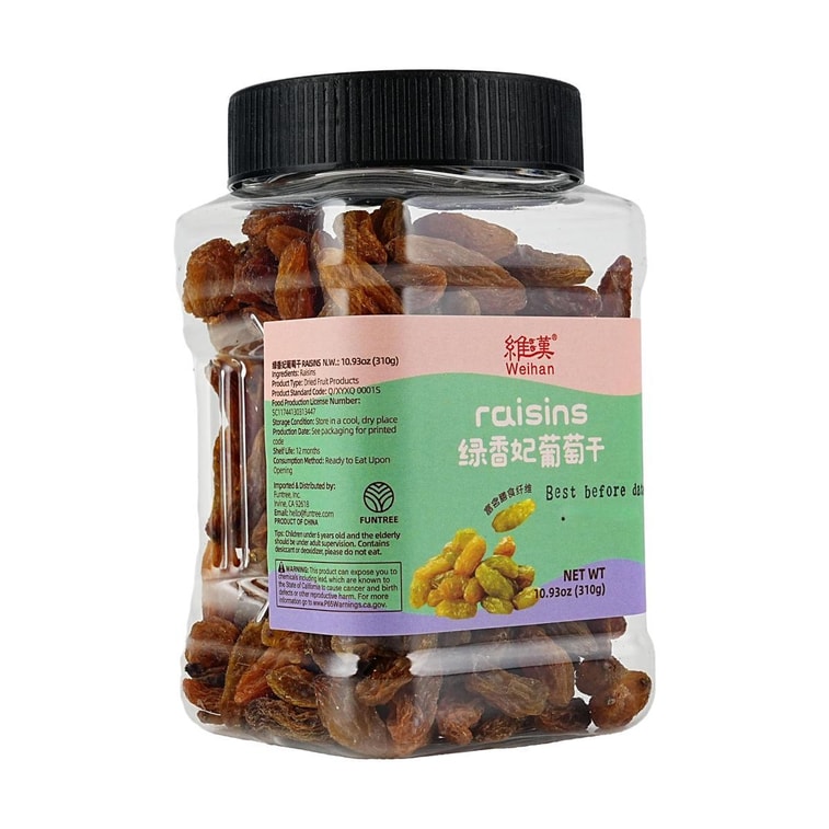Green Raisins, 10.93 oz 5