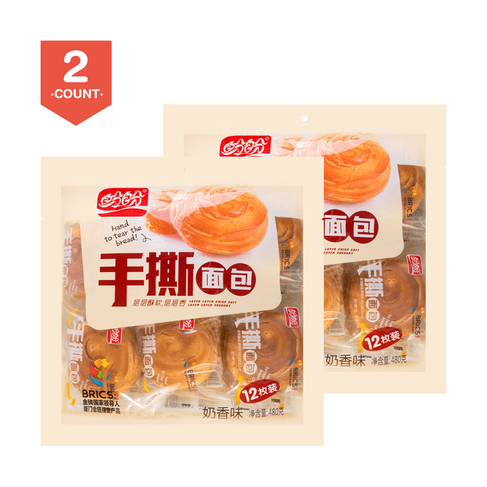 【Value Set】PANPAN Bread Roll Cream Flavor 24pc 960g