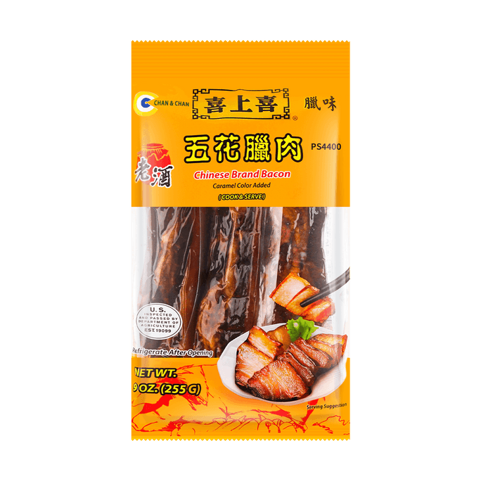Chinese Brand Bacon 255g