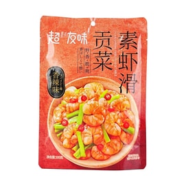 超友味 素蝦滑貢菜 100g【即食榨菜鹹菜開胃菜】【Q彈爽脆】