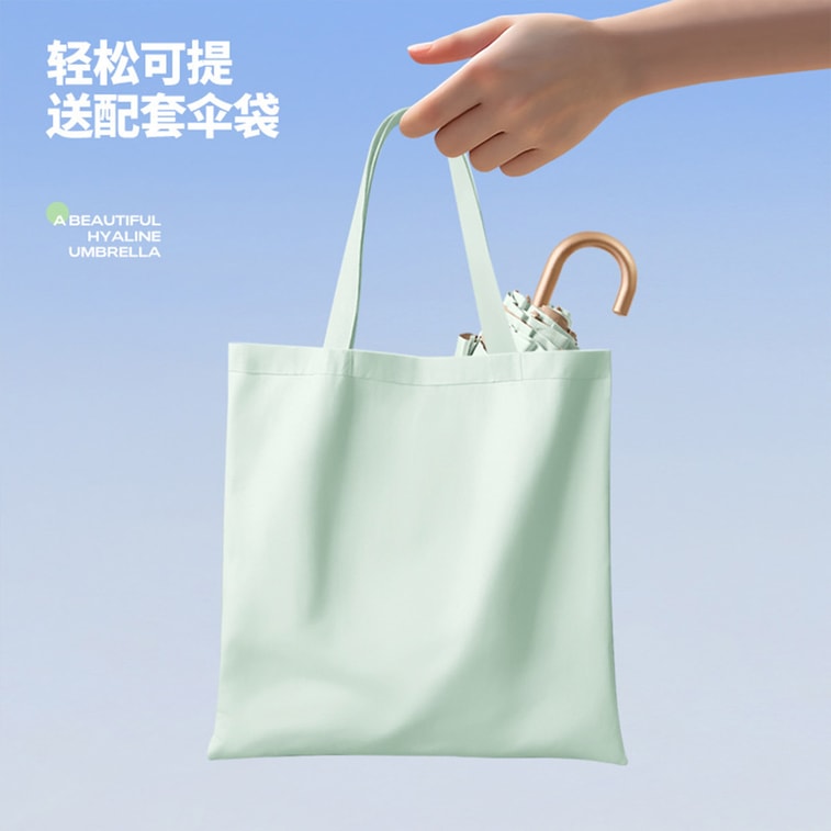 【中國直郵】 HSPM 純色花邊三折彎鉤輕巧便攜小清新彩膠遮陽傘 蜜桃烏龍 F 1把 4