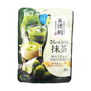 宇治抹茶 6206db8c15cd102191257ac44ebc41