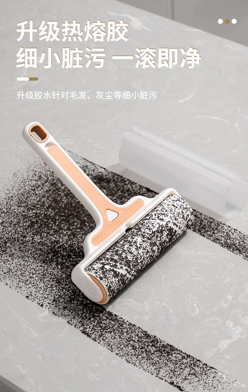 Roller Brush Hair Sticker Roller Clothes Clothes Hair Removal Stick Bed Hair Sticker+Core *3