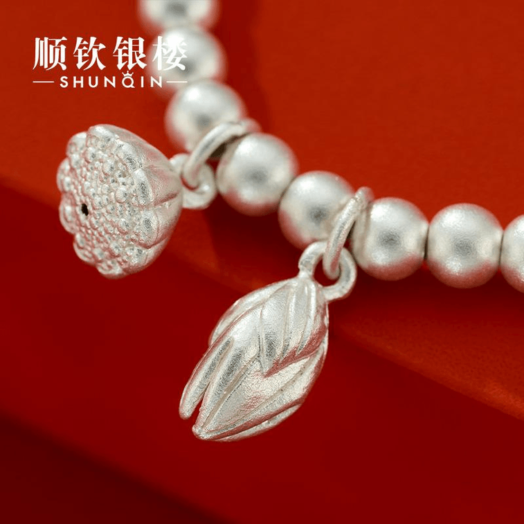 【中国直邮】顺钦银楼S999两世欢银手串约6克磨砂款+证书*1件 3