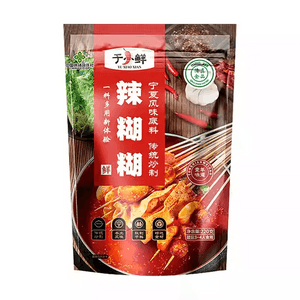 product 13