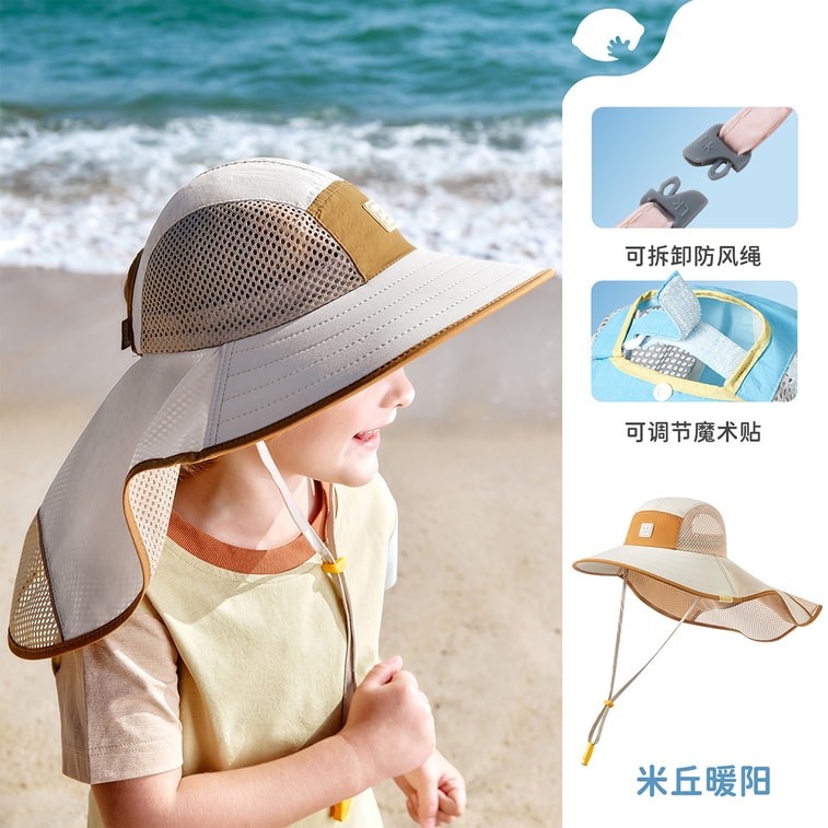 【中國直郵】 HSPM 兒童防曬帽防紫外線大帽簷遮陽太陽帽 粉櫻漫野L 1頂 5