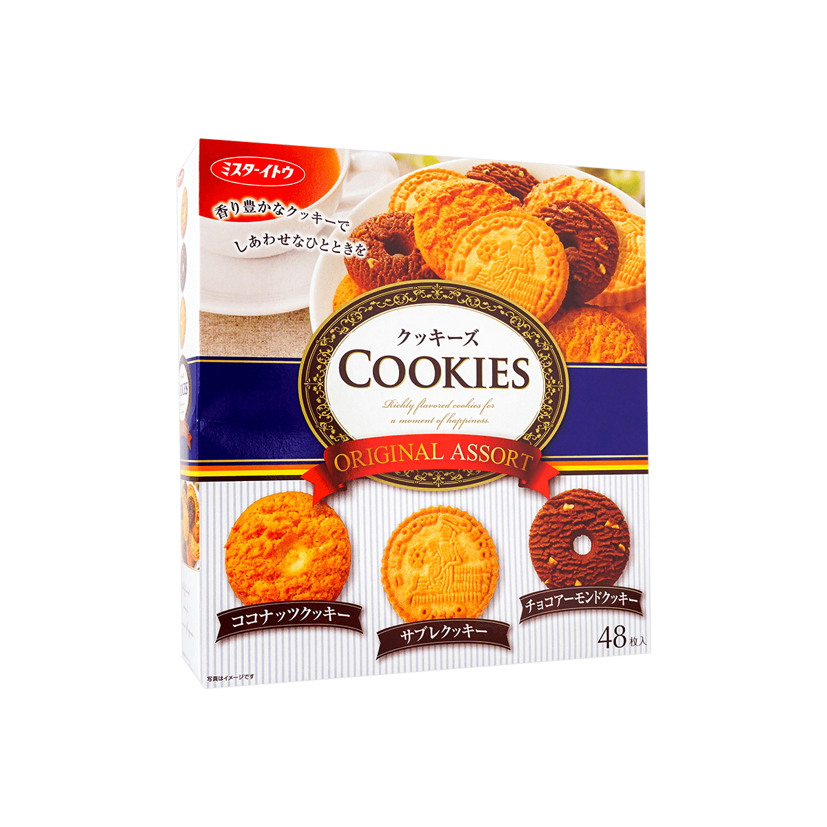 ITO SEIKA Original Cookie Assortment - 48 Pieces, Coconut, Sable
