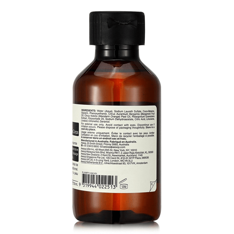 Aesop(イソップ) ⁄ ゼラニウム ボディクレンザーの公式商品情報