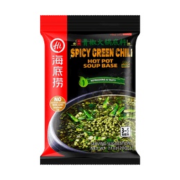 Spicy Flavor Green Chili Hot Pot Seasoning 200g