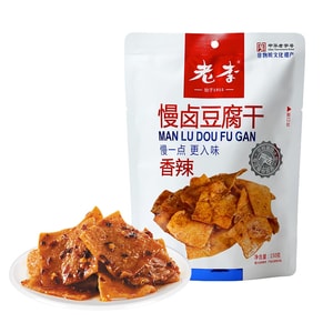 라오리(중국 전통 브랜드, 100년 비법 소스) 슬로우 조림 두부, 매콤한 맛, 150g, 2mm 두께의 얇은 두부, 완벽한 맛을 위해 개별 포장, 원저우 특산품, 바로 먹을 수 있는 간식, 중국 동북부산 비유전자변형 콩으로 만들었습니다