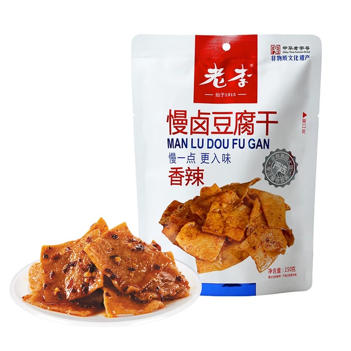 라오리(중국 전통 브랜드, 100년 비법 소스) 슬로우 조림 두부, 매콤한 맛, 150g, 2mm 두께의 얇은 두부, 완벽한 맛을 위해 개별 포장, 원저우 특산품, 바로 먹을 수 있는 간식, 중국 동북부산 비유전자변형 콩으로 만들었습니다